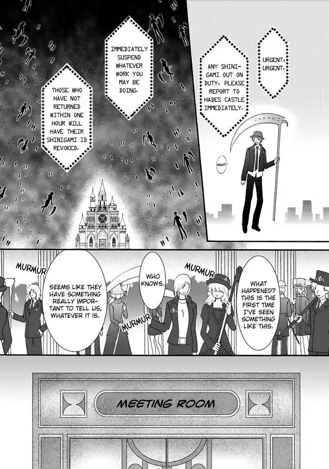 Virgin Ripper Chapter 13.2 8